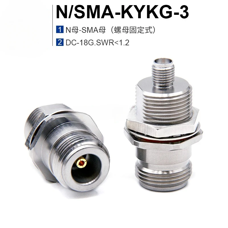 Stainless Steel High-frequency Adapter N/SMA-KYKG-3 Dual Female Wall Through 18G