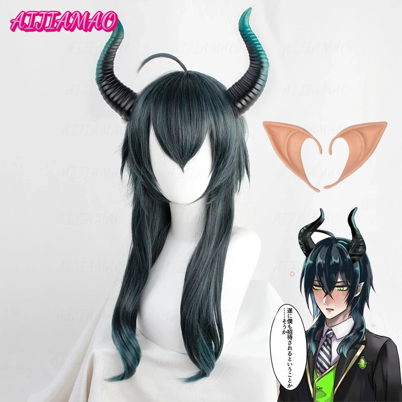 

Twisted-Wonderland MALLEUS DRACQMA 55cm Long Cosplay Heat Resistant Synthetic Hair Carnival Halloween Party + Free Wig Cap