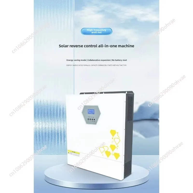 Dual output high frequency solar inverse control integrated machine 11KW photovoltaic energy storage inverter