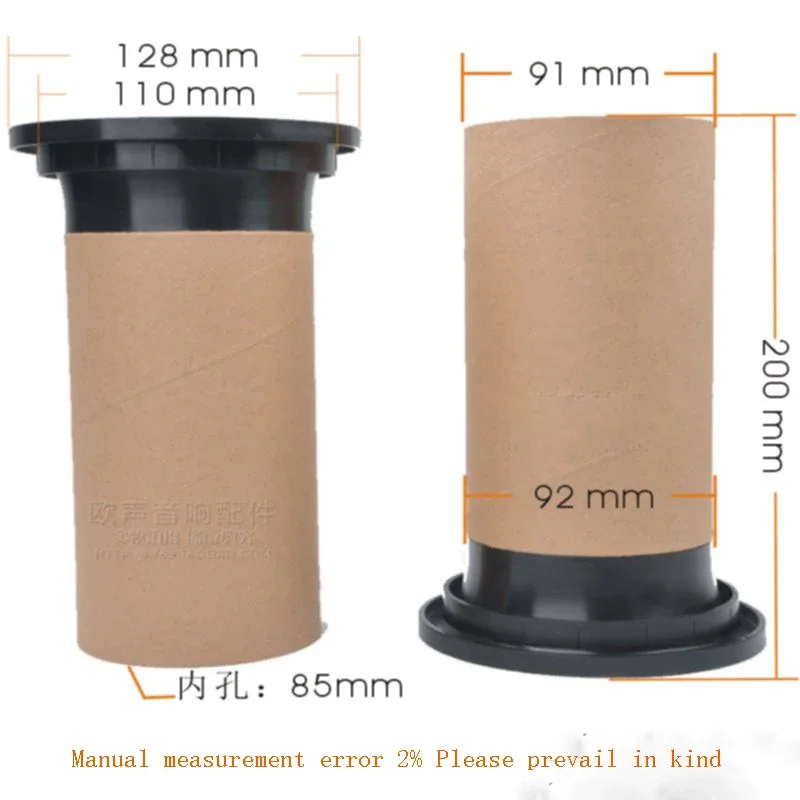 Subwoofer Ventilação Adequada para 12 15 18 Polegadas Alto-falante de Palco Profissional Tubo de Guia Invertido Conector de Comprimento 200 mm Furo 110 mm