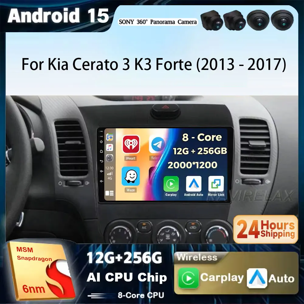 Android15 Carplay A… - image