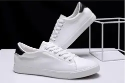 Small white shoes men and women the same style flat shoes young students lovers sports shoes men 2024 summer campus shoes