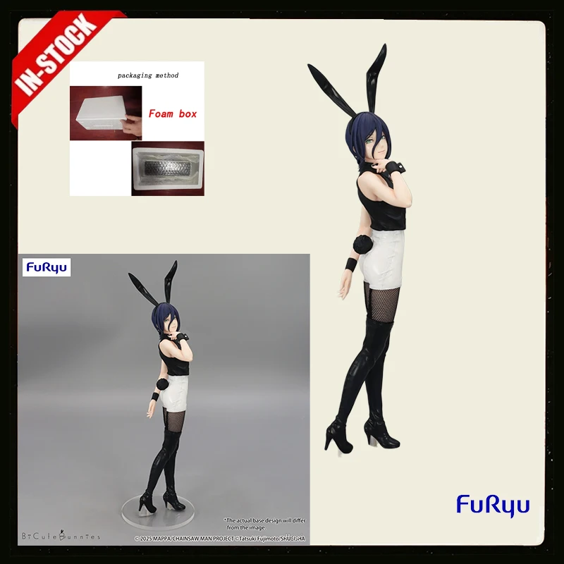 figurine-furyu-gekijouban-chainsaw-man-reze-hen-reze-27cm-bicute-bunnies-modele-de-jouet-d'anime-cadeaux-decorations-originales-et-authentiques