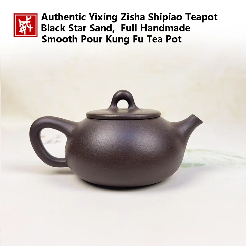 Authentic Yixing Zisha Shipiao Teapot, 4 Clay Options Black Star Sand, Old Purple Clay, Dicaoqing, Fish Roe Sand, Full Handmade,