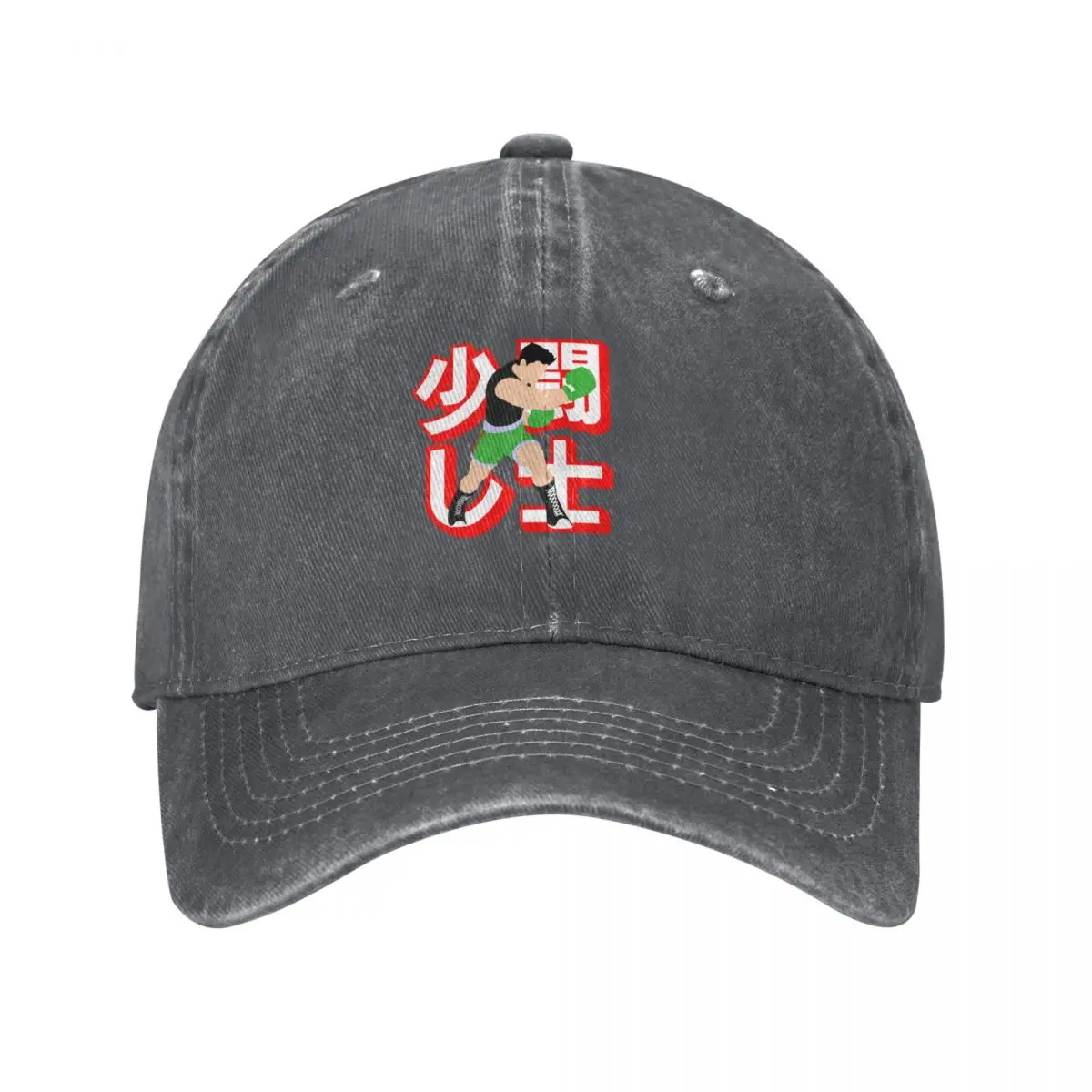 little boxer design simple Baseball Cap hard hat Luxury Brand Wild Ball Hat Designer Hat Men's Luxury Women's