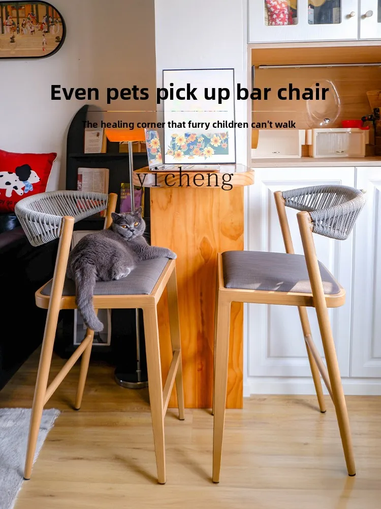 

LX Rattan Bar Chair Home Dining Chair Bar Chair Creative High Bar Stool Simple