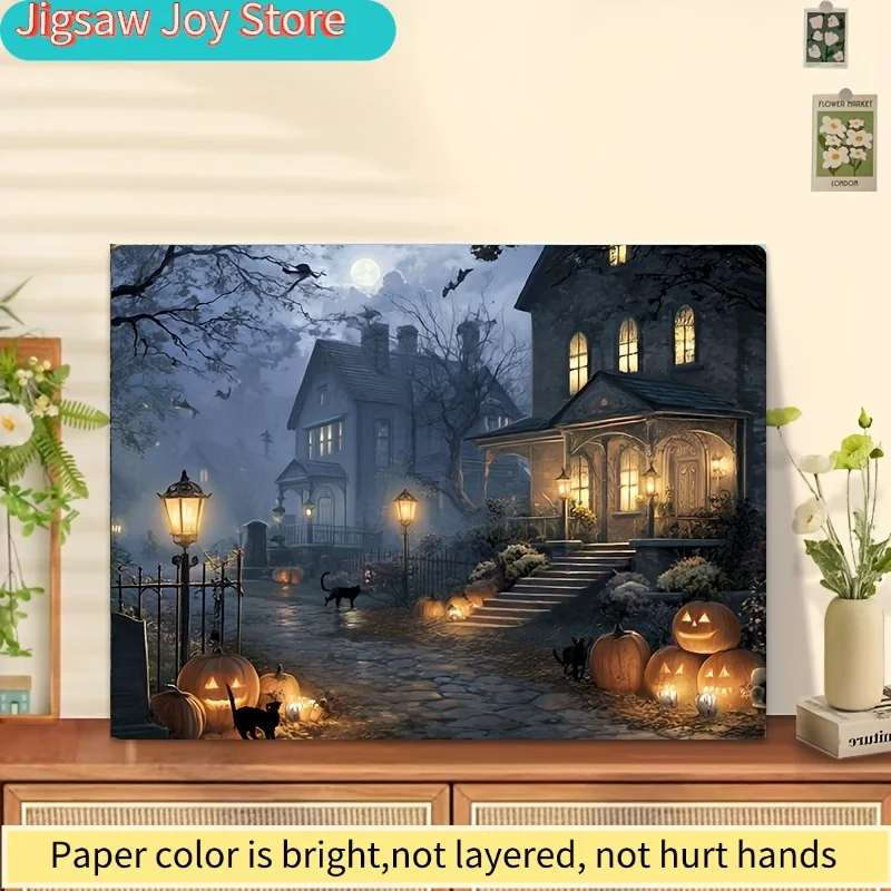 Un puzzle conçu pour les adultes, mettant en scène une maison chaleureuse sous un ciel nocturne azuré, parfait pour les jeux de société et les activités. T