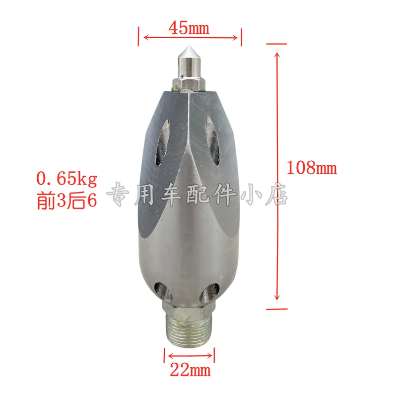 Cleaning Sewage Suction Truck Prismatic Nozzle Small Puncture Mine High Pressure Cleaner Sewer Dredging Water Mouse 13 Tubes