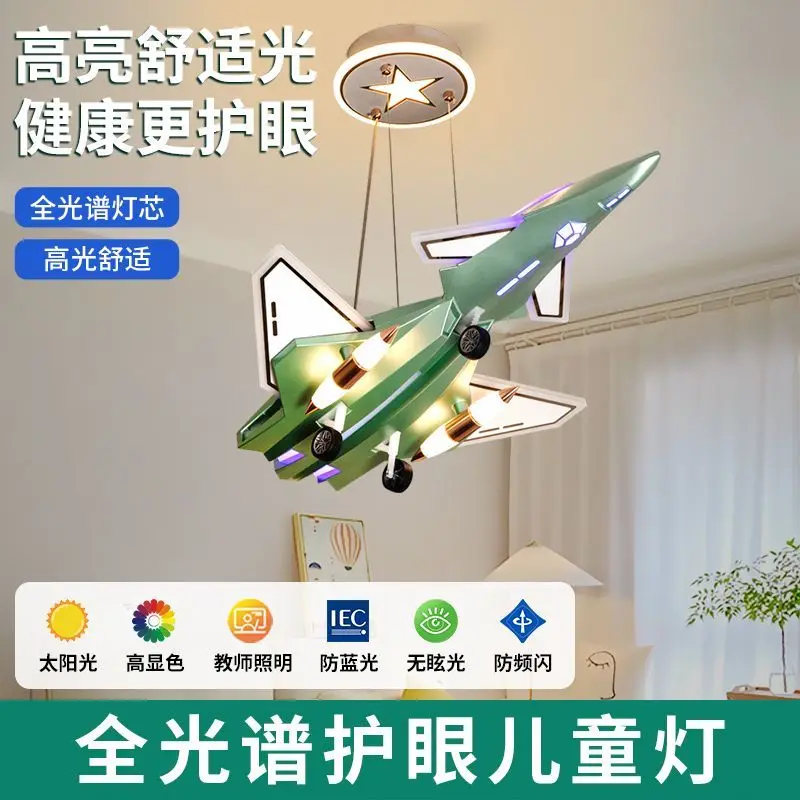 

Modern Children's Room Airplane White Emperor Spectrum Eye Protection Pendant Light for Boys' Bedroom Light for Children's Room