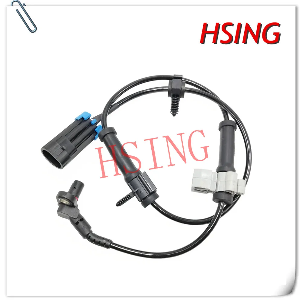 Front L/R ABS Sensor Wheel Speed Sensor Fits For Chevrolet GMC Hummer H2 ***Part No# 15881881 15163064 20835870 ALS1463