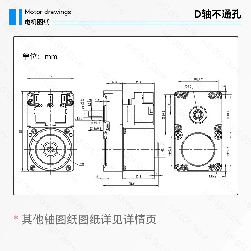 63KTYZ Biomass Pellet Synchronous Geared Motor AC Slow Small Motor