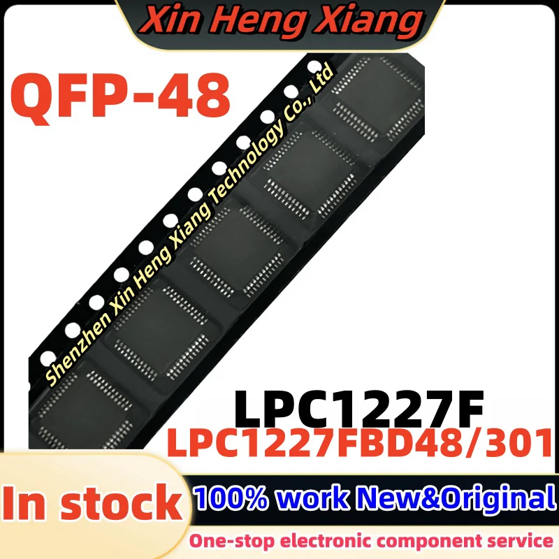 

(1pcs)LPC1227F LPC1227FBD48 LPC1227FBD48/301 QFP-48