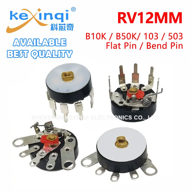 10pcs RV12MM B10K B50K Bent Pin Flat Pin B503 B103 Power Amplifier Sound Volume Radio Potentiometer With Switch Corner Pin