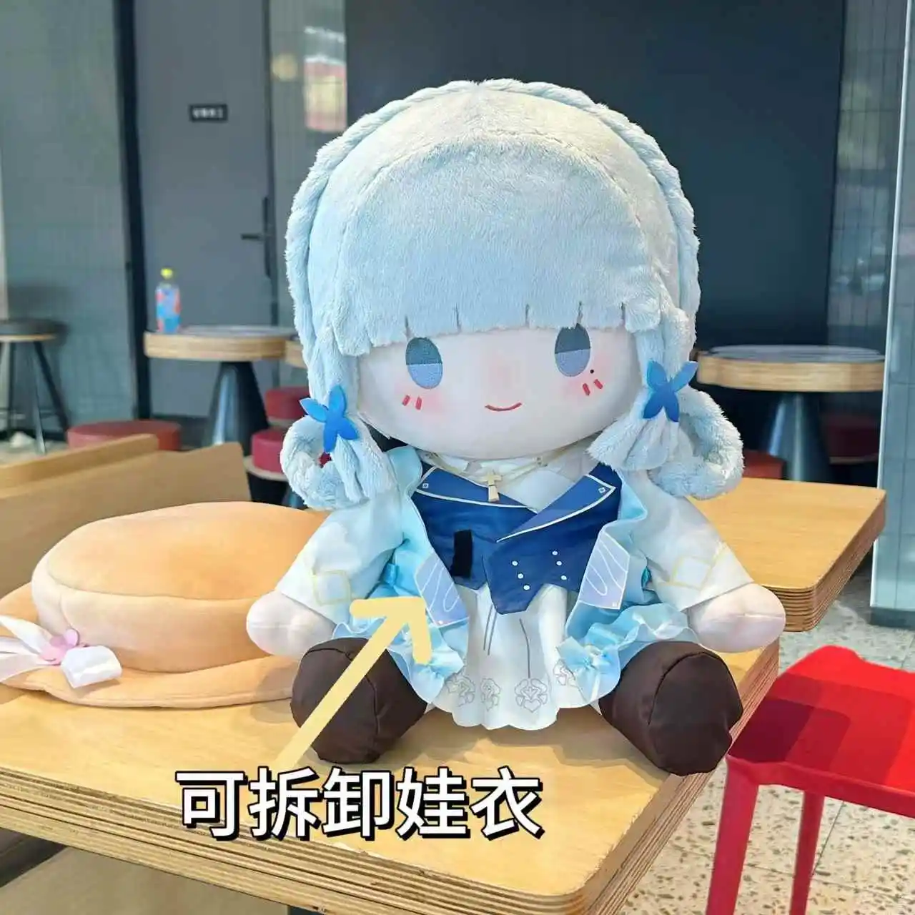 40 ซม.Genshin Impact Kamisato Ayaka การ์ตูนตุ๊กตา Plushie ตุ๊กตาผ้าฝ้ายตุ๊กตาเสื้อผ้าหมอนเกมอะนิเมะรูปของเล่นสําหรับของขวัญเด็ก