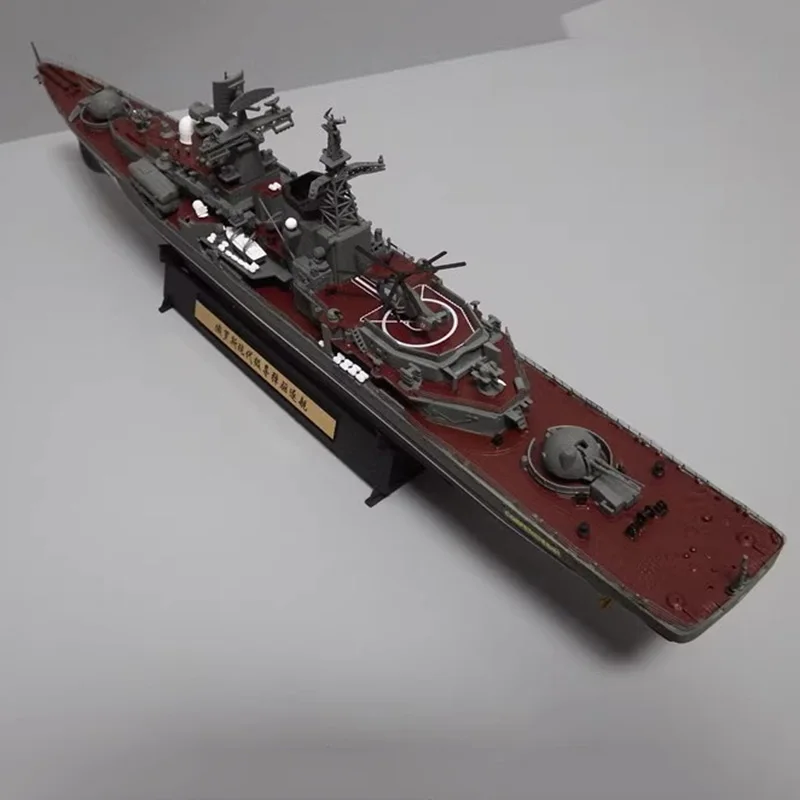 Destructor de misiles guiado de clase Sovremenny de la Marina rusa, modelo de barco estático terminado, regalo de barco de colección náutica, 1/350