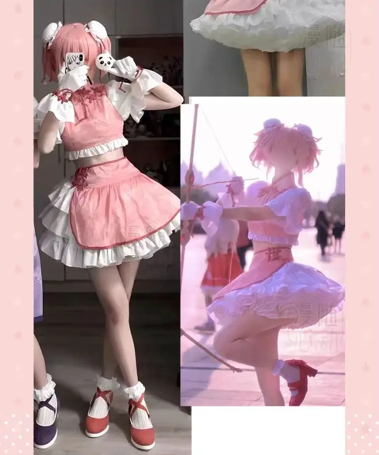 

Kaname Madoka Puella Magi Cosplay Costume Lovely Chinese Cheongsam Dress for Halloween Party Rebellious Stories Theme