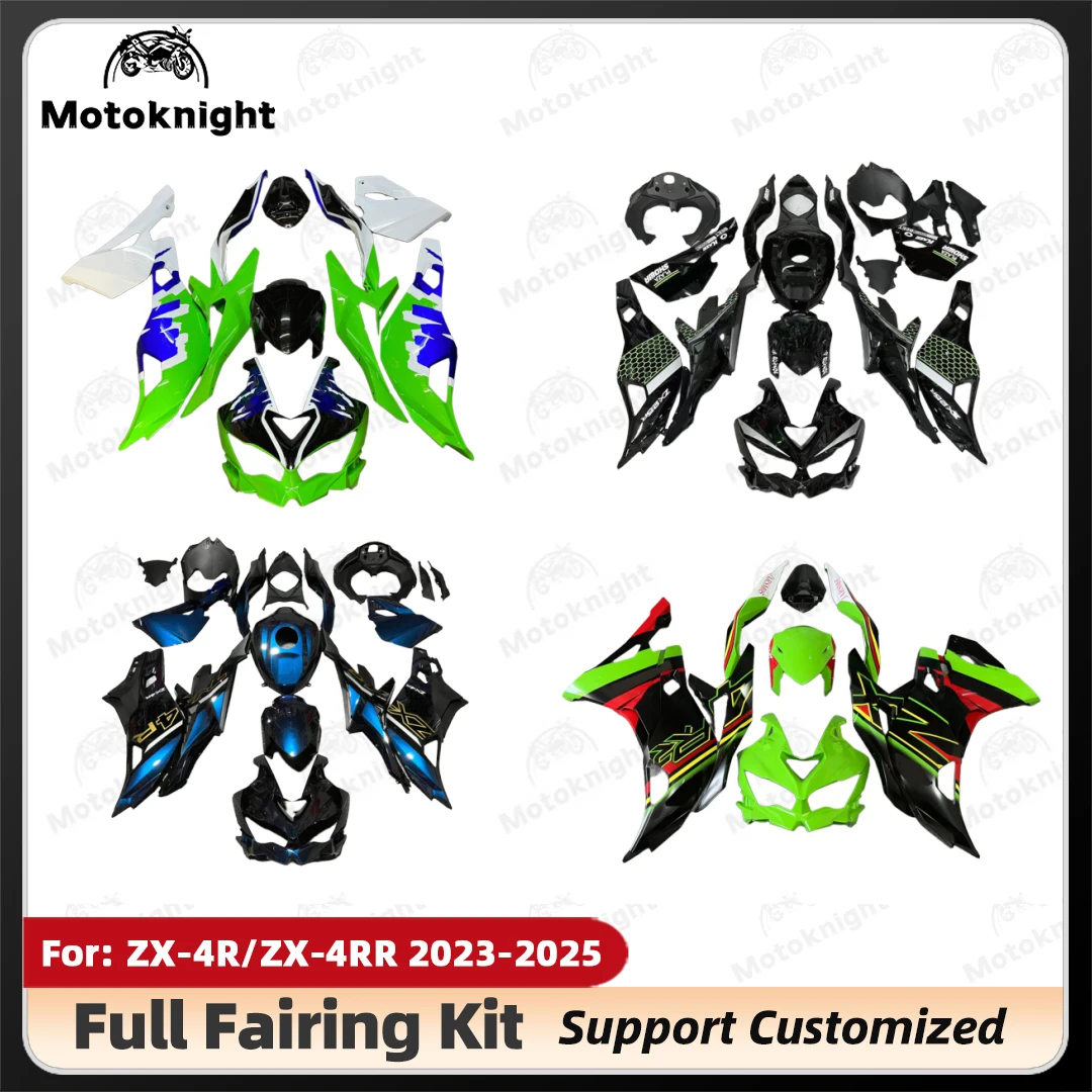 Motorcycle Injectio… - image