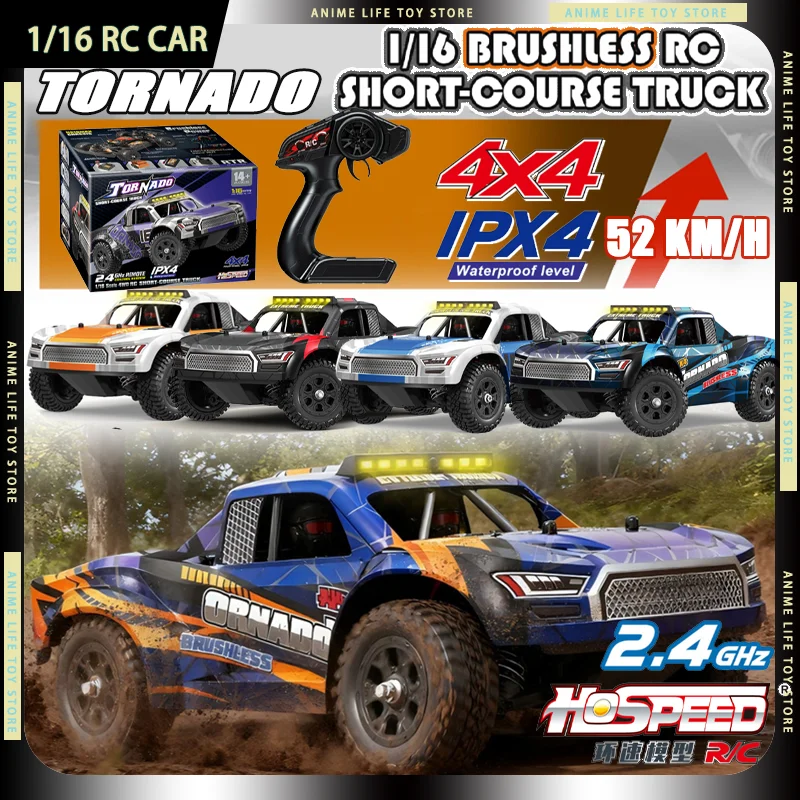 

TORNADO 1/16 RC Short Truck Car Full Scale Off Road Brushless Motor ESC All Metal 4WD High Speed 2.4GHz Climbing Vehicle 1500mAH