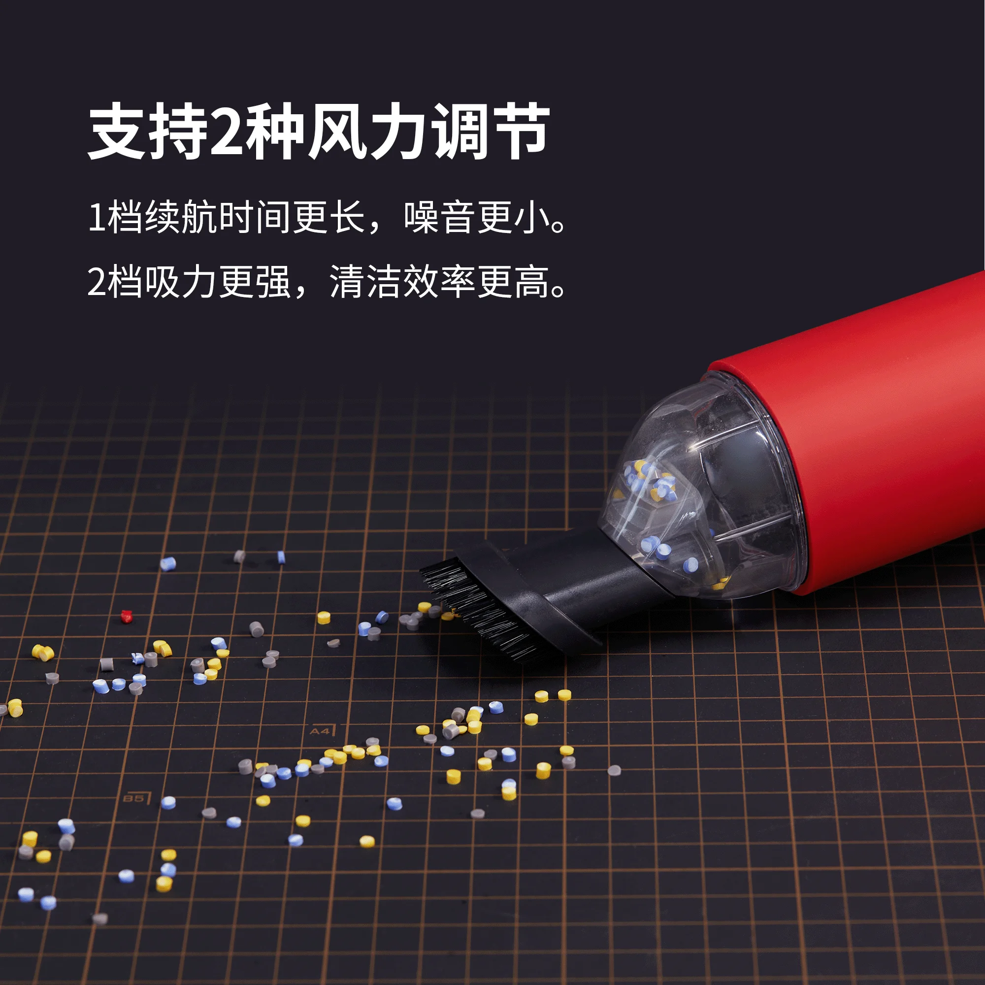 Vacuum Cleaner Cleaning Device DSPIAE Dispie Tools HC-V Portable Dust-free Desktop Debris Special Accessories