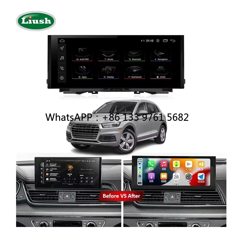 네비게이션 중앙 제어 12.3인치 화면 안드로이드 시스템 주차 옵션 (Q5L 2018-2020년식 고급 및 기본 모델 호환)