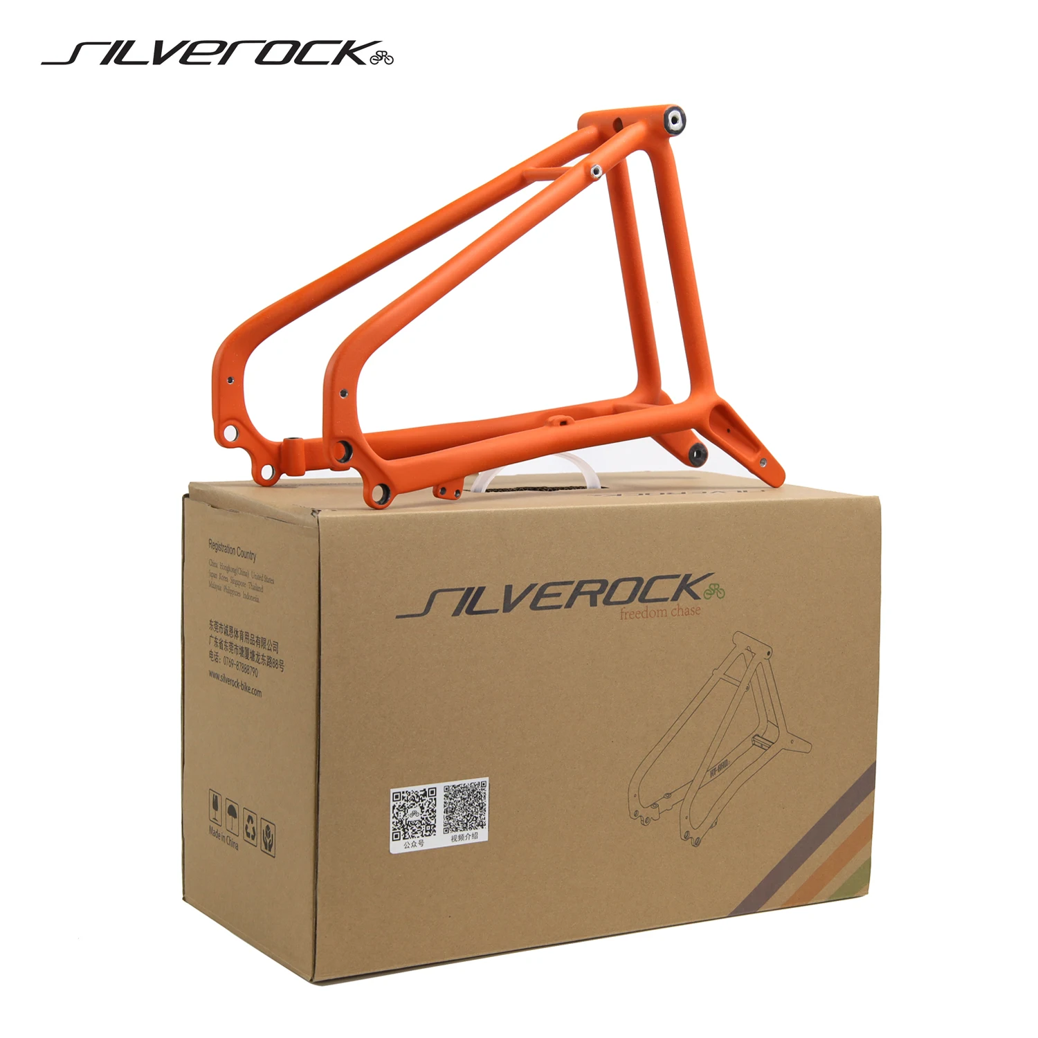 

SILVEROCK GLINE Carbon Rear Triangle 20in Disc Brake Thru Axle M12x100mm for Brompton GLINE Trifold Folding Bike