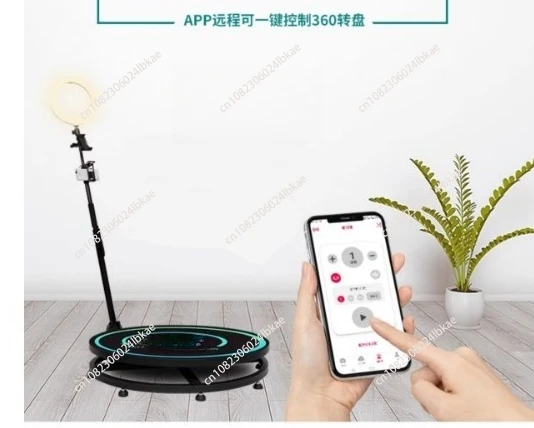 

360 Selfie Booth Selfie Platform 360 Photo Booth Machine for Spin Rotating 360 Photobooth 80cm