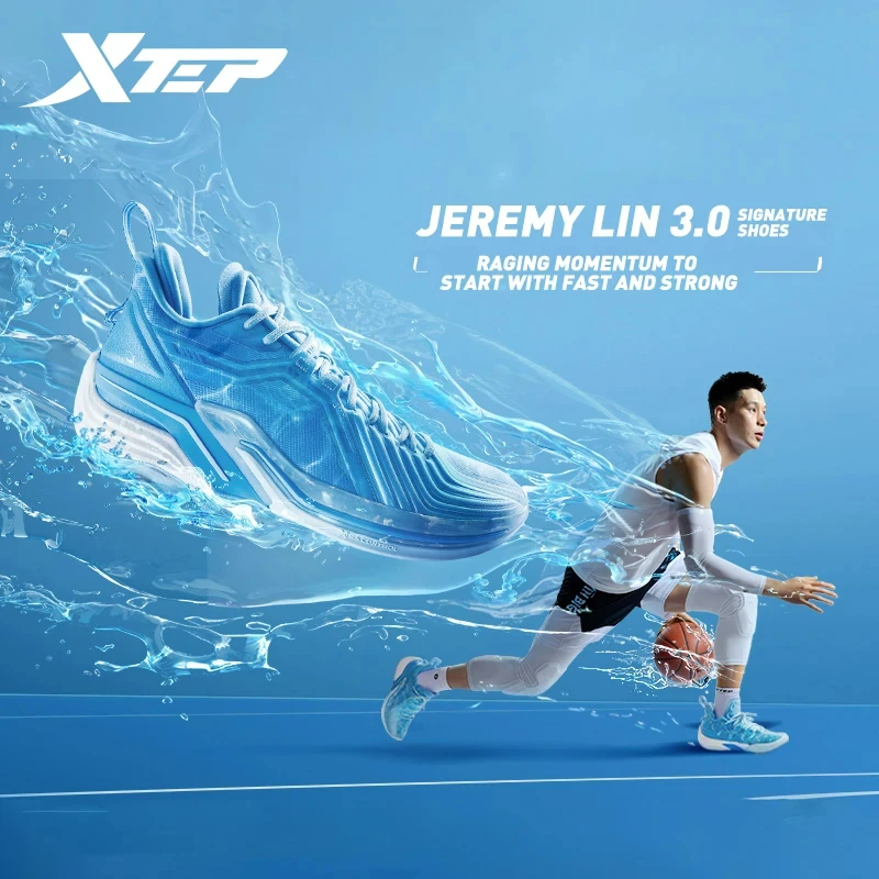 Xtep JLIN 3.0 Basketball Shoes Men 2023 Wear-Resistant Mid Top Sport Shoes Shock Absorption Non-Slip Men\'s Sneakers 978419120020