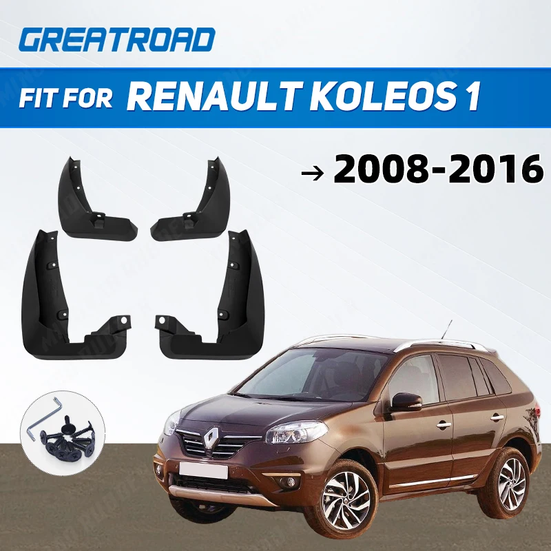 Front Rear Mud Flaps for Renault Koleos 1 2008-2016 for Fender Splash Guards Mudguards Mudflaps Car Accessories 2009 2010 2011