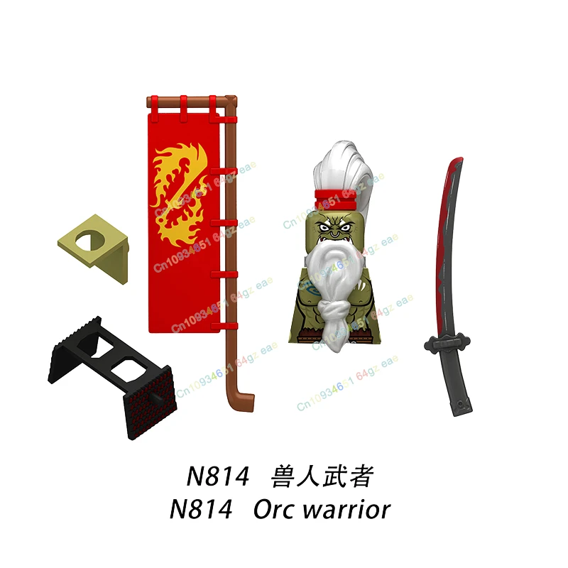 오크 육군 엘프 액션 피규어 중세 군사 벽돌 크리 에이 티브 빌딩 블록 무기 액세서리 방패 헬멧 어린이 장난감