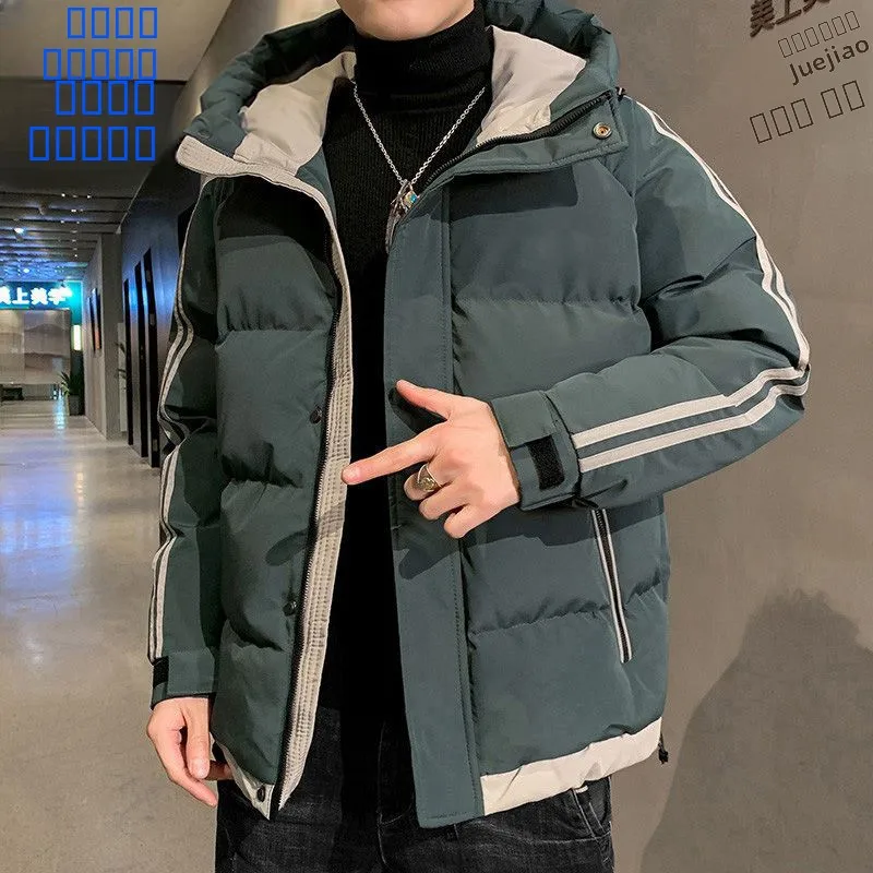 

Thiened down Cotton Jaet for Men Winter Faion Brand Outerwear Youth ular Loose Fit Zipper Closure Long Sve Hoodie