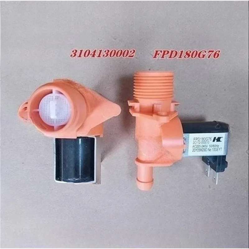 1pcs Suitable for TCL wave drum automatic washing machine water inlet valve solenoid valve