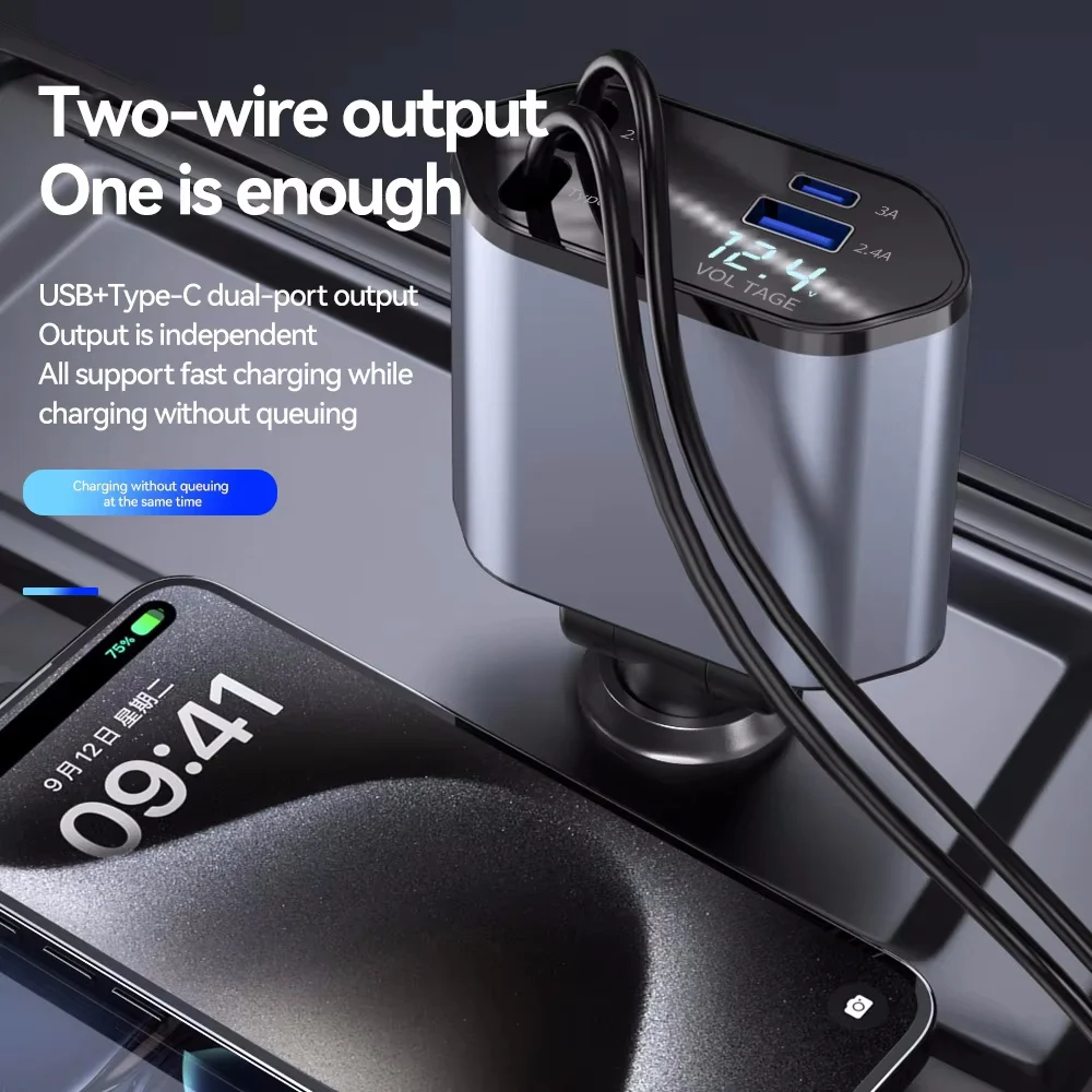 120W Retractable Car Charger 4 in 1 USB C Fast Charging Car Cigarette Lighter Charger Adapter for iPhone Xiaomi Huawei Samsung