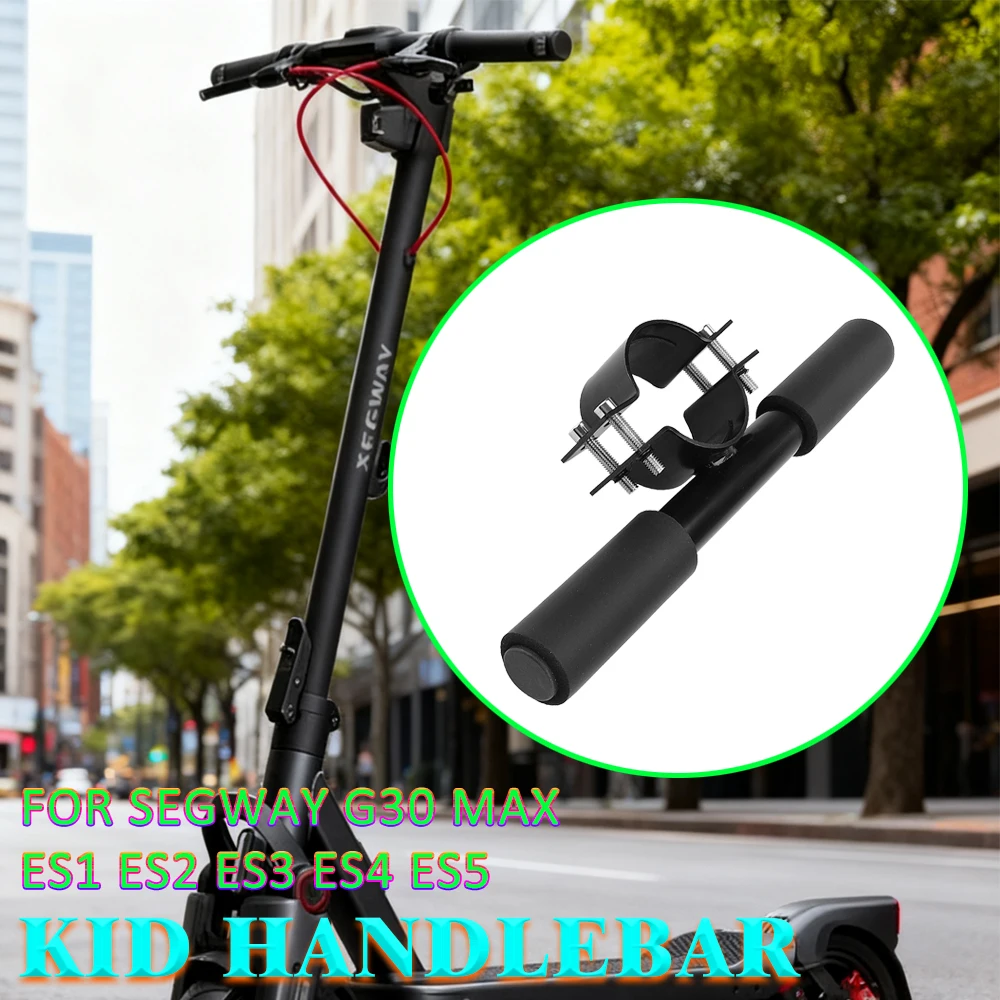 Scooter Kid Handle …