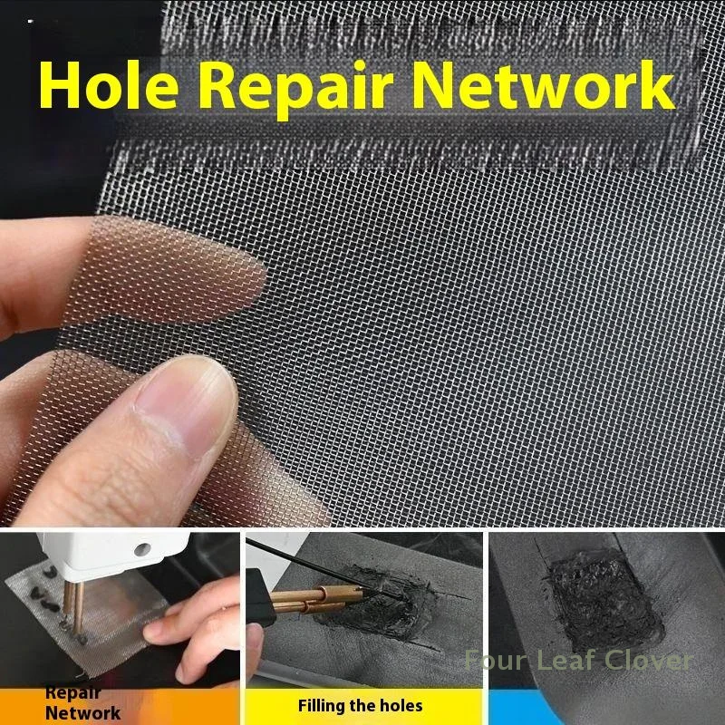 

5/10 шт. автомобильный бампер, пластиковые заплаты для трещин с отверстиями, сварочная проволочная сетка для ремонта автомобиля, сварочный аппарат, ремонтная сетка из нержавеющей стали