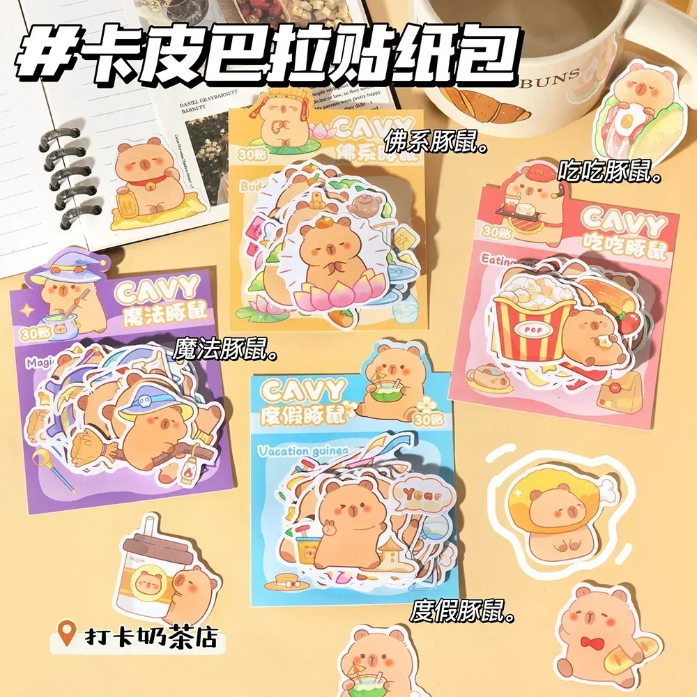 30pcs Cute Capybara Sticker Cartoon Animal Decals DIY Scrapbook Sticker for Laptop Phone Luggage Diary Graffiti Sticker Kid