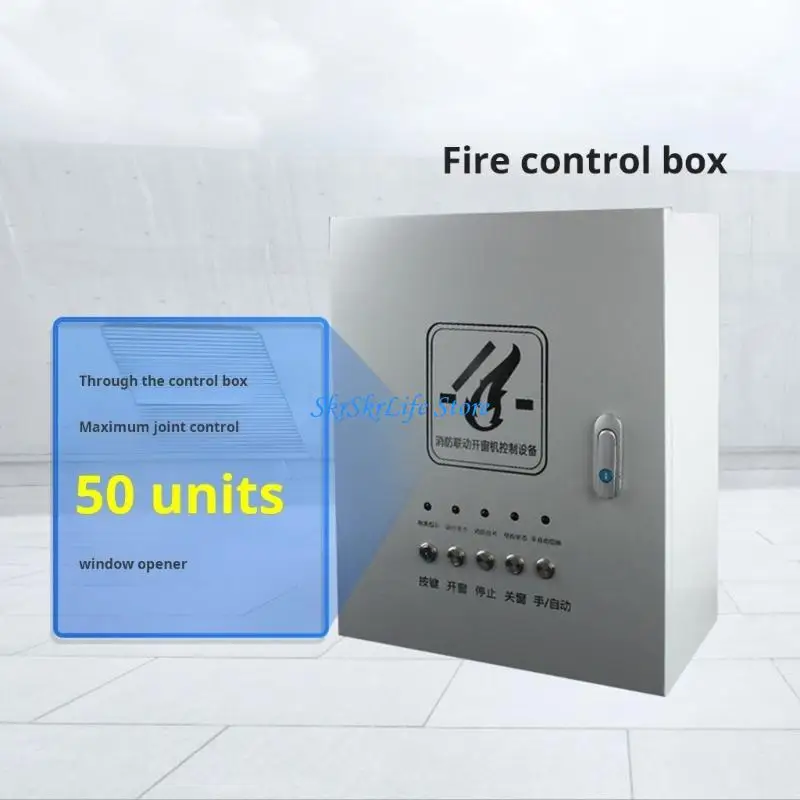 E65E Adjustable Travel Chain Window Opener 24V Suitable for Various Applications
