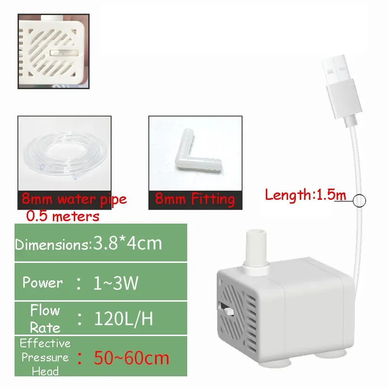 5V ウォーターポンプ超静音 USB プラグ水槽ミニマイクロ濾過サイクル底部吸引水中ポンプヘッド 0.5 メートル
