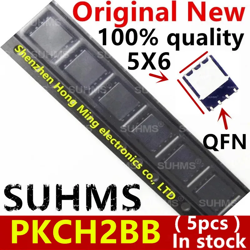 (5 szt.) 100% nowy Chipset QFN-8 PKCH2BB