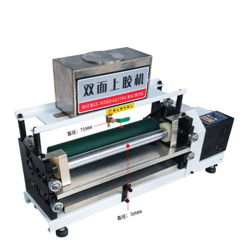 Electric White Glue Coater Adjustable Speed Bonding Machine Water Based Adhesive Roller Glue Machine Double Sided Gluing Machine