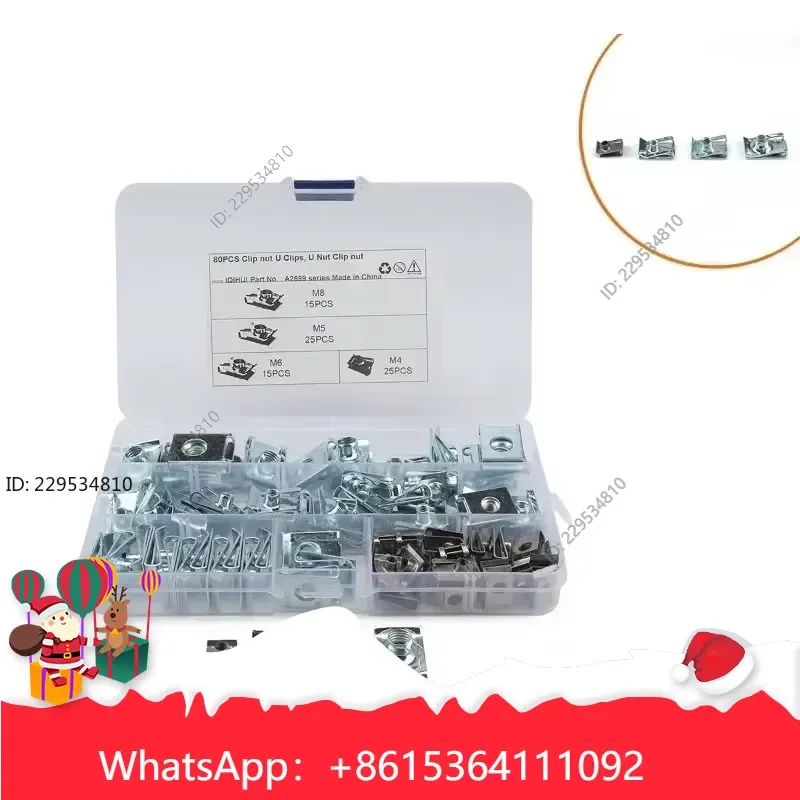 1pc Type B Clip Nut M4 for Self-Tapping Clip Screw Cassette Reed Nut Compatible For Model，practical use