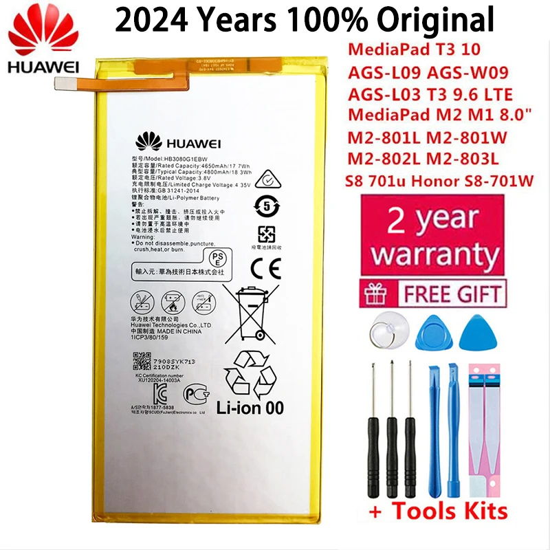 4800mAh 2024 Year 100% Original New Battery For Huawei MediaPad T3 10 AGS-L09 AGS-W09 AGS-L03 T3 9.6 LTE Tablet Battery + Tools