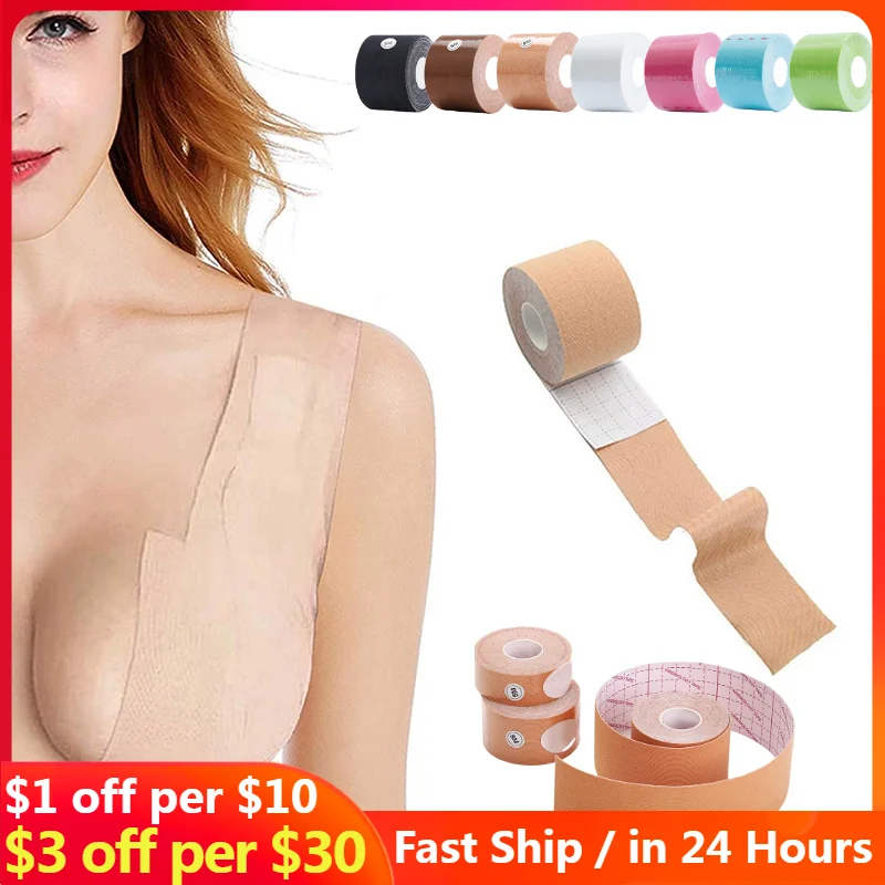 

1 Roll 5M Women Breast Nipple Covers Push Up Bra Body Invisible Breast Lift Tape Adhesive Bras Intimates Sexy Bralette Pasties