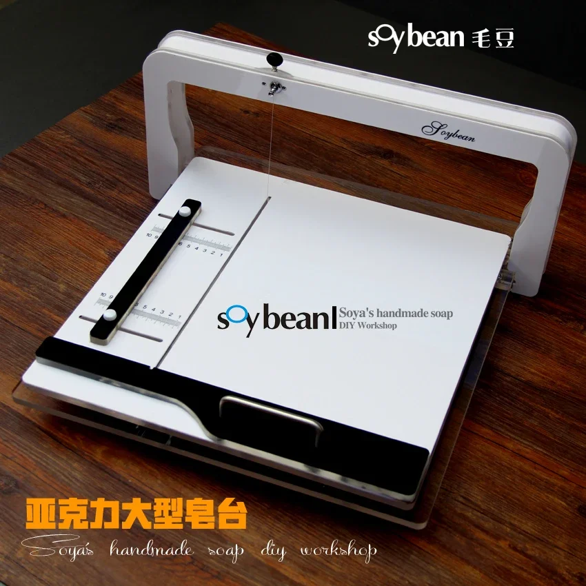 Bean Home Handmade Soap Cutter  Set Soap Cutting Knife Steel Wire Knife Soap Cutter Acrylic Mold