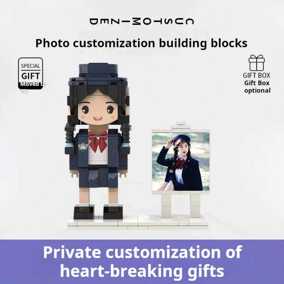 Full Body 1&2 Person Custom Bricks Figures with Frame Cute Face Custom Building Blocks Personalized Customized Gifts for Her Him