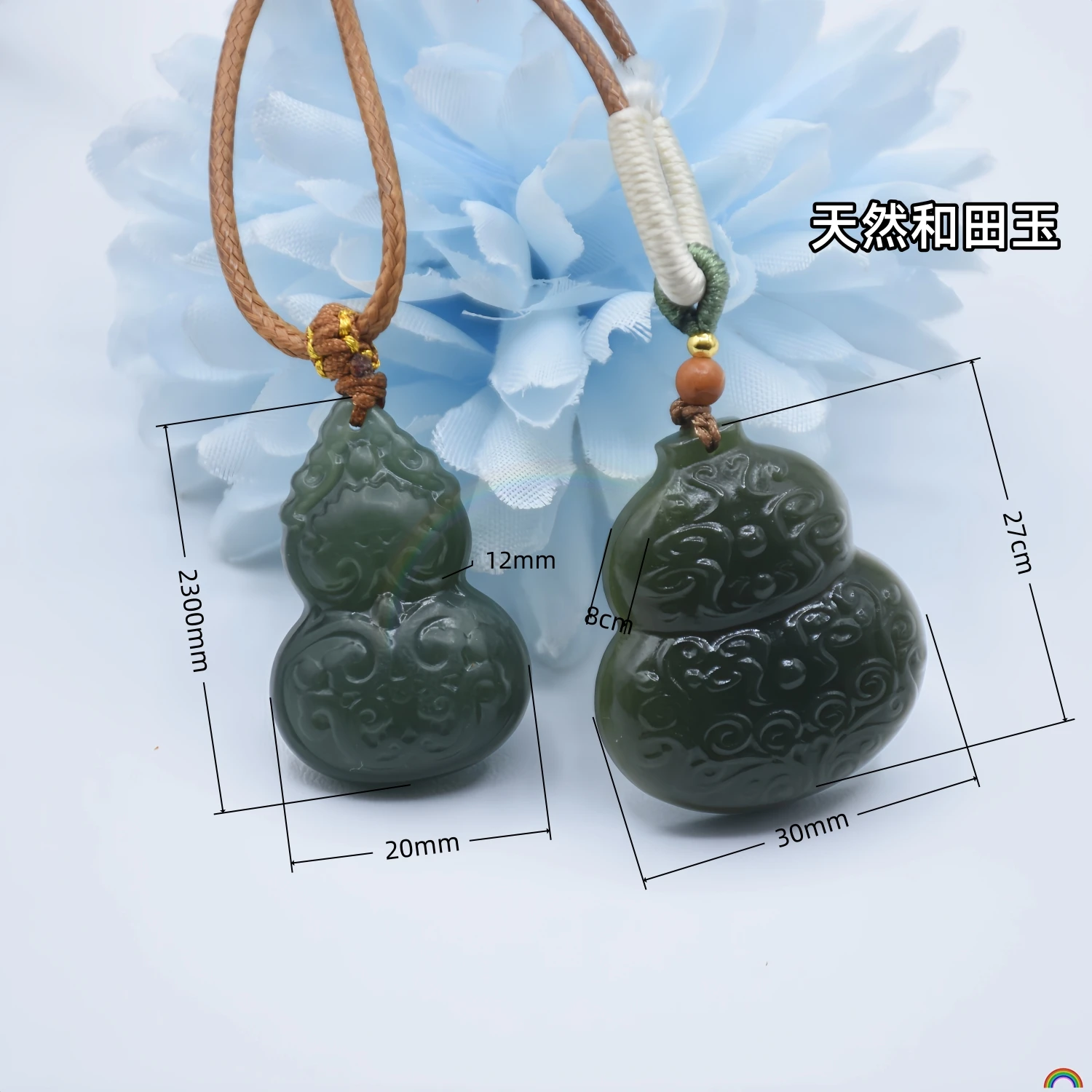 Natural Hotan Jade Gourd Pendant Blue Jade Fulu Jade Pendant New Chinese Simple Pendant Birthday Gift Rwbuy