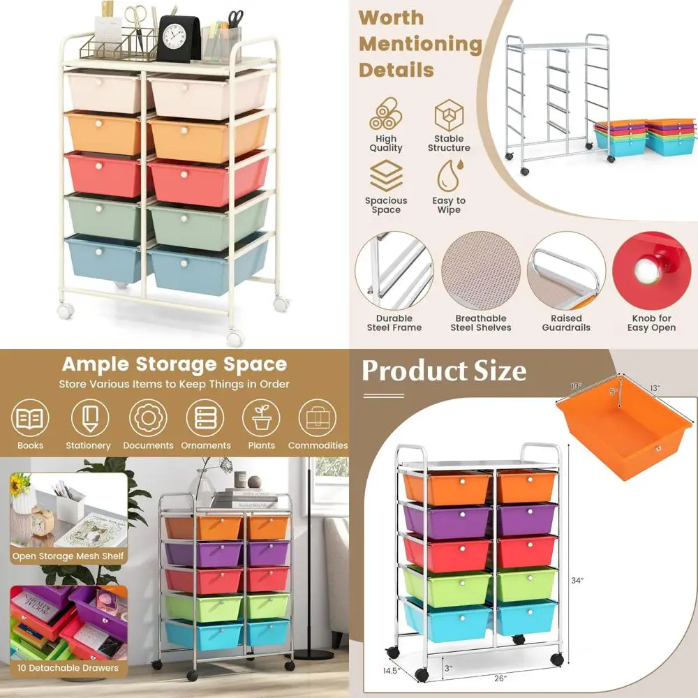 عربة تخزين دوارة مع 10 أدراج للحرف اليدوية، والورق، والصالون، وتنظيم قصاصات الورق