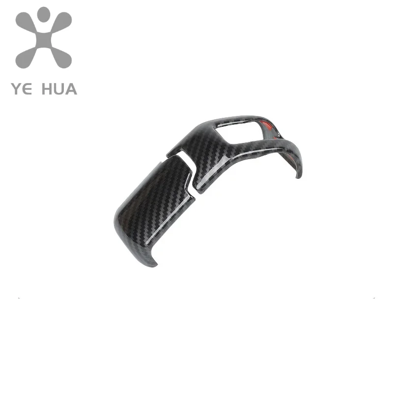 For Tank 300 Gear Handlebar Protector Is Applicable To Weipai Wey Tank 300 Interior Modification Parts Center Gear Decoration