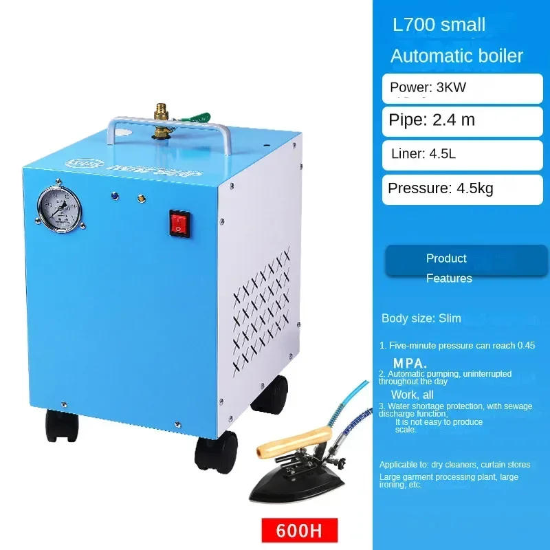 

Паровой утюг с тяговым стержнем, большой мощности, небольшой энергосберегающий котел, автоматическая химчистка одежды, утюг для штор