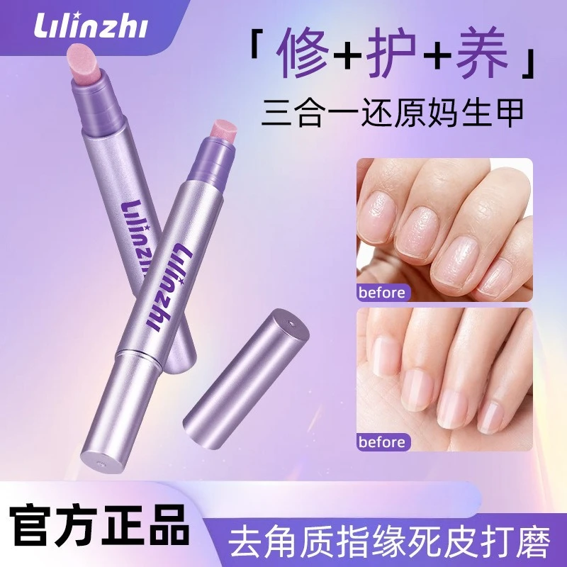 3 in 1 Nail Cuticle Essence Pen Moisturising Nourishing Gentle Non-Irritating Hydrating Anti-Dryness Removes Dead Skin Nail Care