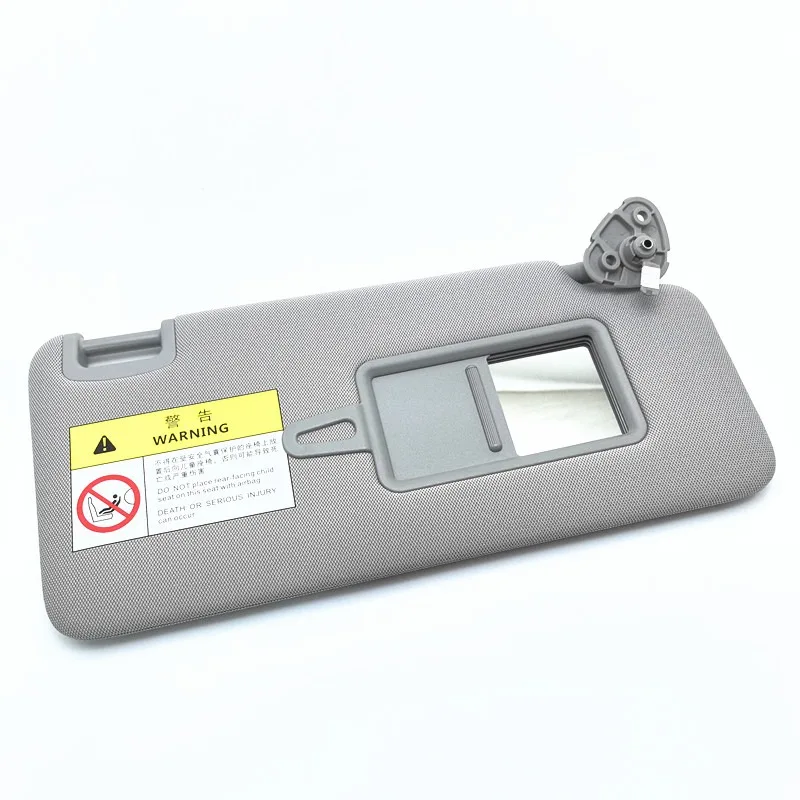 Automobile Interior… - image